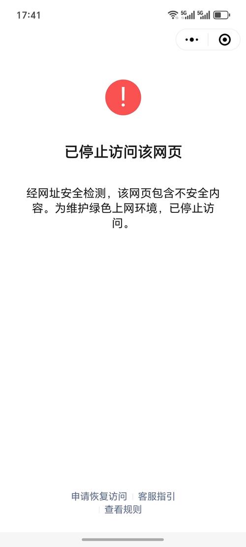 驅(qū)動程序無法使用，驅(qū)動程序更新